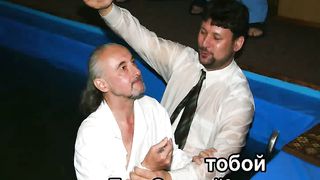 Церковь моя