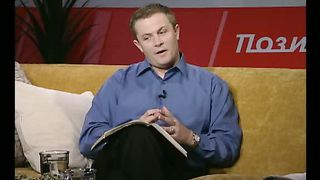 Позиция - Церковь и реформация общества. Два лица экуменизма 1