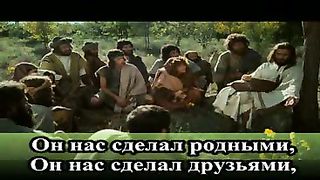 Манит серце мечтою