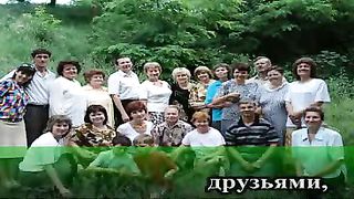 Манит серце мечтою