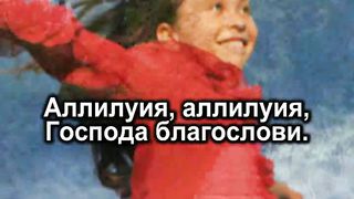 Церьков Божя