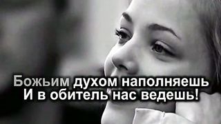 Церьков Божя