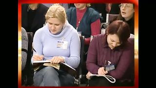 Алексей Ледяев - Секреты счастливой семьи (1/2)