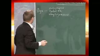 Алексей Ледяев - Секреты счастливой семьи (2/2)