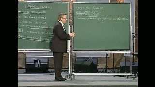 Алексей Ледяев - Секреты счастливой семьи (2/1)