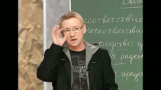 Алексей Ледяев - Секреты счастливой семьи (3/1)