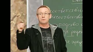 Алексей Ледяев - Секреты счастливой семьи (3/1)