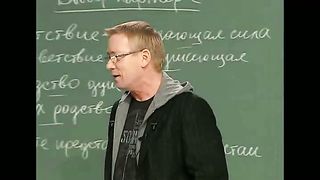 Алексей Ледяев - Секреты счастливой семьи (3/1)