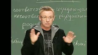 Алексей Ледяев - Секреты счастливой семьи (3/1)