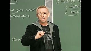 Алексей Ледяев - Секреты счастливой семьи (3/2)