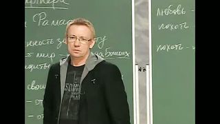Алексей Ледяев - Секреты счастливой семьи (4/2)