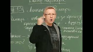 Алексей Ледяев - Секреты счастливой семьи (4/2)