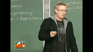 Алексей Ледяев - Секреты счастливой семьи (4/1)