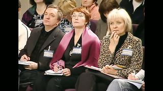 Алексей Ледяев - Секреты счастливой семьи (5/2)