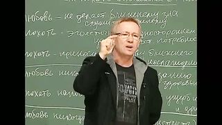 Алексей Ледяев - Секреты счастливой семьи (5/1)