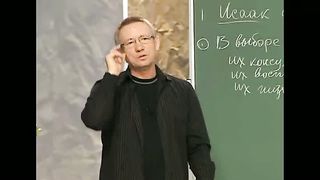 Алексей Ледяев - Секреты счастливой семьи (6/2)