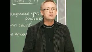 Алексей Ледяев - Секреты счастливой семьи (6/2)