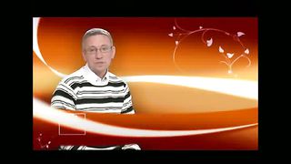 Алексей Ледяев - Секреты счастливой семьи (6/1)