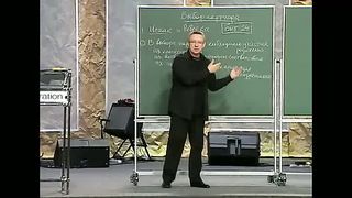 Алексей Ледяев - Секреты счастливой семьи (7/1)