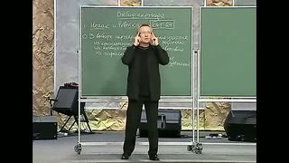 Алексей Ледяев - Секреты счастливой семьи (7/1)