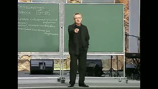 Алексей Ледяев - Секреты счастливой семьи (7/2)