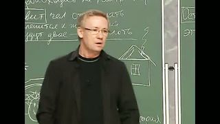 Алексей Ледяев - Секреты счастливой семьи (7/2)