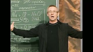 Алексей Ледяев - Секреты счастливой семьи (8/2)