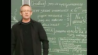 Алексей Ледяев - Секреты счастливой семьи (8/2)