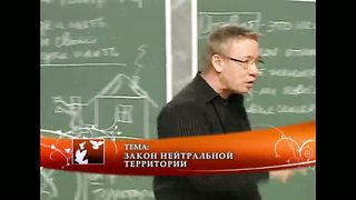 Алексей Ледяев - Секреты счастливой семьи (8/1)