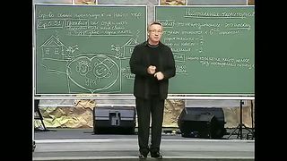 Алексей Ледяев - Секреты счастливой семьи (8/1)