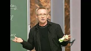 Алексей Ледяев - Секреты счастливой семьи (8/1)