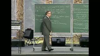 Алексей Ледяев - Секреты счастливой семьи (9/2)