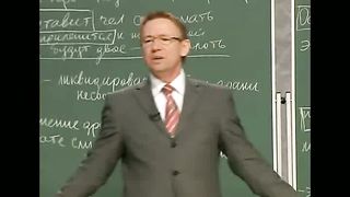 Алексей Ледяев - Секреты счастливой семьи (9/2)