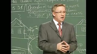 Алексей Ледяев - Секреты счастливой семьи (9/1)