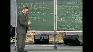 Алексей Ледяев - Секреты счастливой семьи (10/1)