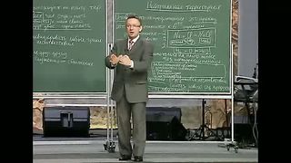 Алексей Ледяев - Секреты счастливой семьи (10/1)