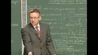 Алексей Ледяев - Секреты счастливой семьи (10/2)