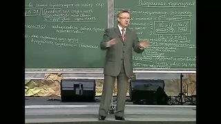 Алексей Ледяев - Секреты счастливой семьи (10/2)