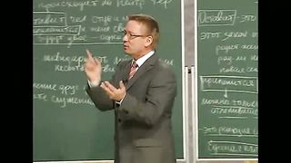 Алексей Ледяев - Секреты счастливой семьи (11/1)