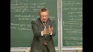Алексей Ледяев - Секреты счастливой семьи (11/1)