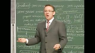 Алексей Ледяев - Секреты счастливой семьи (11/2)