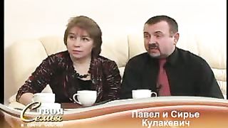 Твоя семья в свете Библии - ответы Вадиму и Татьяне Калацей 2