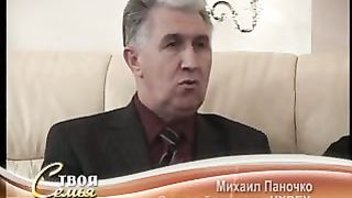 Твоя семья в свете Библии - Михаил и Евгения Паночко 1