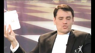 Два портфеля - Война образов