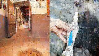 УЗНАЙ ПРАВДУ