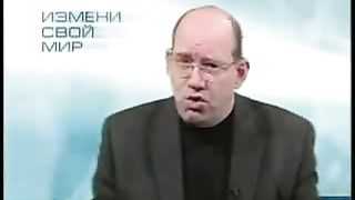 Измени свой мир - Алкоголь 3