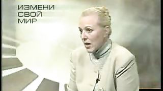 Измени свой мир - Оккультизм 2