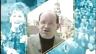 Измени свой мир - Рождество Христово 1