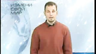 Измени свой мир - Рождество Христово 2