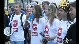 Два портфеля - Бизнес на крови